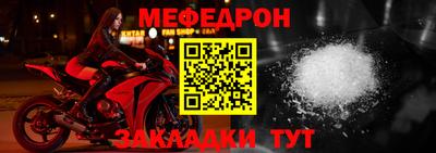 альфа пвп VHQ Рязань