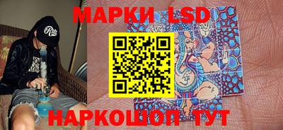 mdma Рыбинск