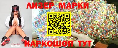 mdma Рыбинск