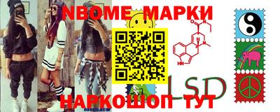 mdma Рыбинск