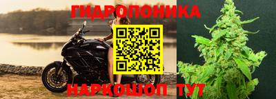 mdma Рыбинск
