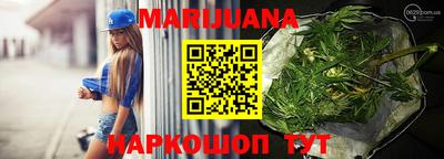 apvp Северобайкальск