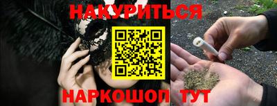 альфа пвп VHQ Рязань