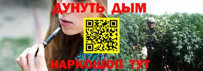 дживик Рузаевка