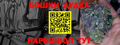 дживик Рузаевка