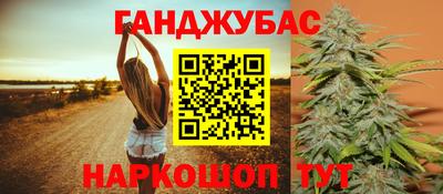 альфа пвп VHQ Рязань
