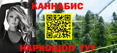 дживик Рузаевка