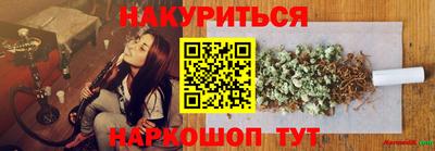 дживик Рузаевка
