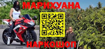 дживик Рузаевка
