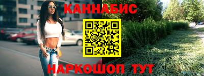 apvp Северобайкальск