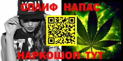 дживик Рузаевка