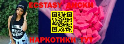 mdma Рыбинск