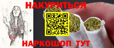 дживик Рузаевка