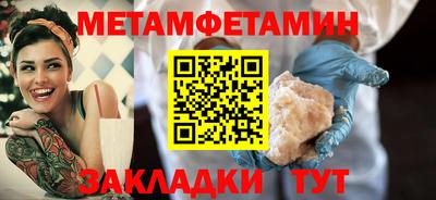 твердый Свободный