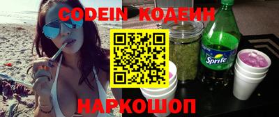 mdma Рыбинск