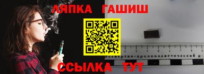 альфа пвп VHQ Рязань