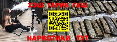твердый Свободный