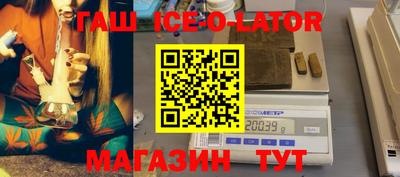 apvp Северобайкальск