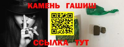 дживик Рузаевка