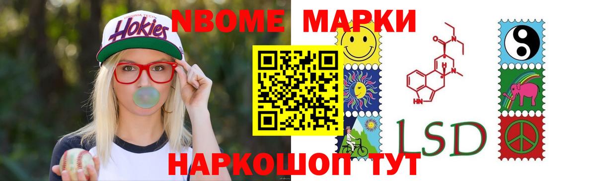 Обнинск  LSD-25 экстази ecstasy  LSD-25 экстази ecstasy  ЛСД экстази  Вход с VPN 